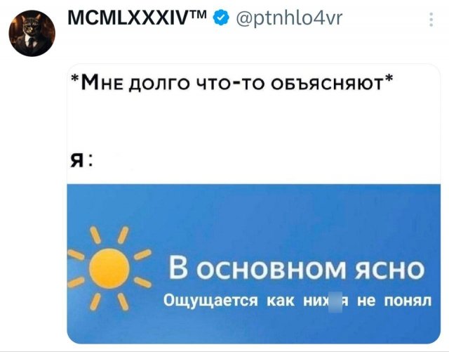 ������ �� �������� (30 ����)