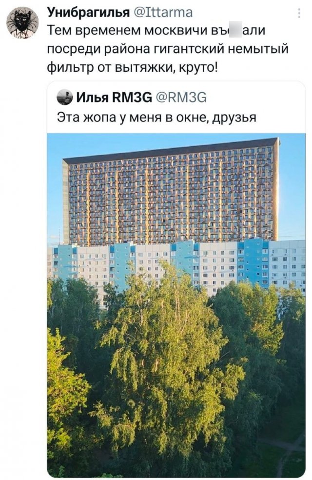 ������ �� �������� (30 ����)