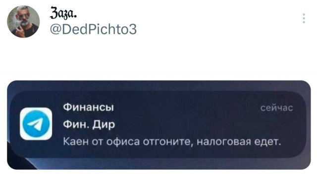 ������ �� �������� (30 ����)
