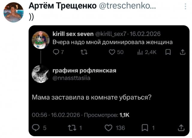 ������ �� �������� (30 ����)