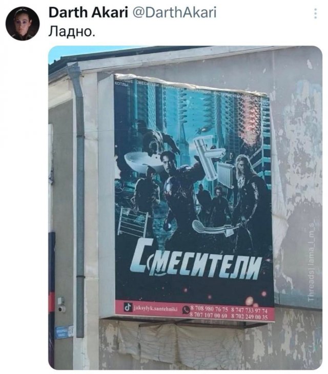 ������ �� �������� (30 ����)