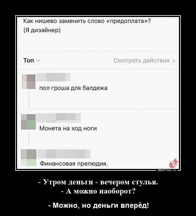 ������������ �������� (17 ����)