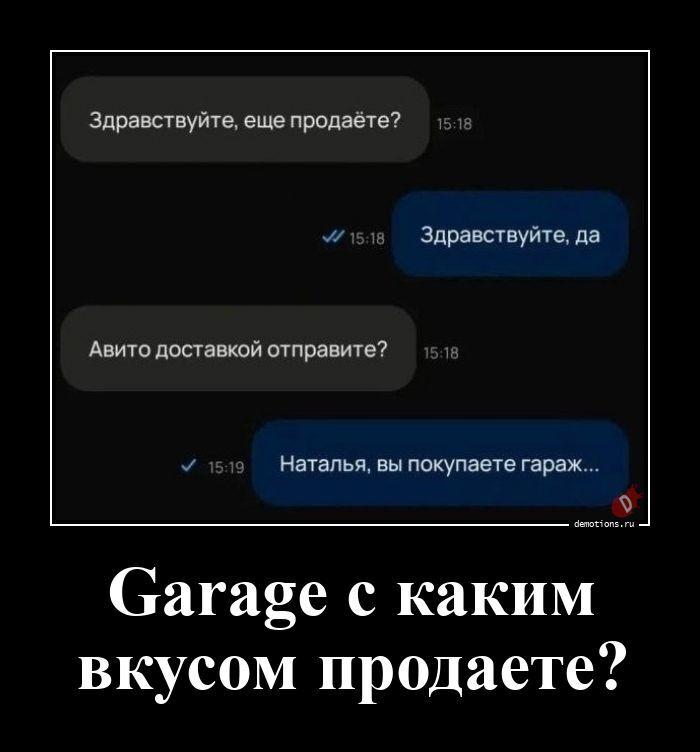 ������������ �������� (17 ����)