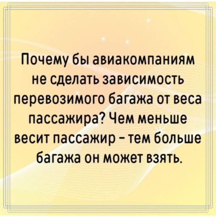 �������� �������� ��� ��������� ���������� (33 ����)