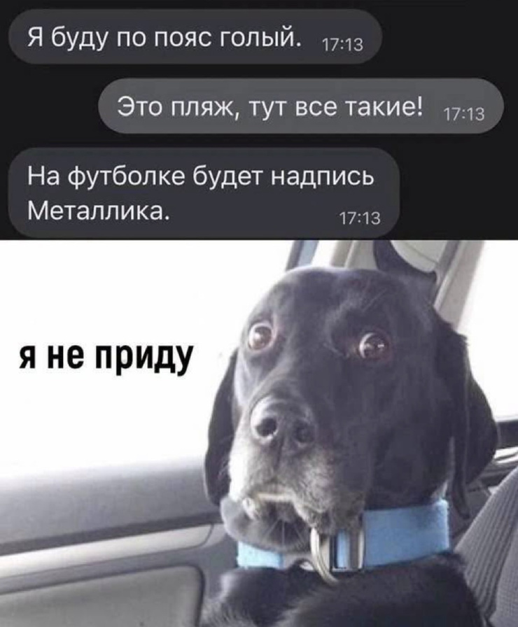 �������� �������� ��� ��������� ���������� (33 ����)