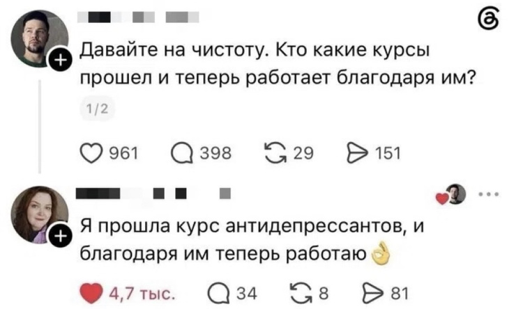 �������� �������� ��� ��������� ���������� (33 ����)
