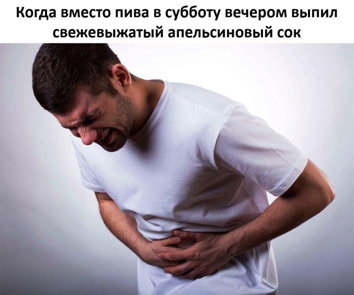 �������� �������� ��� ��������� ���������� (33 ����)