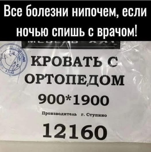 �������� �������� ��� ��������� ���������� (33 ����)
