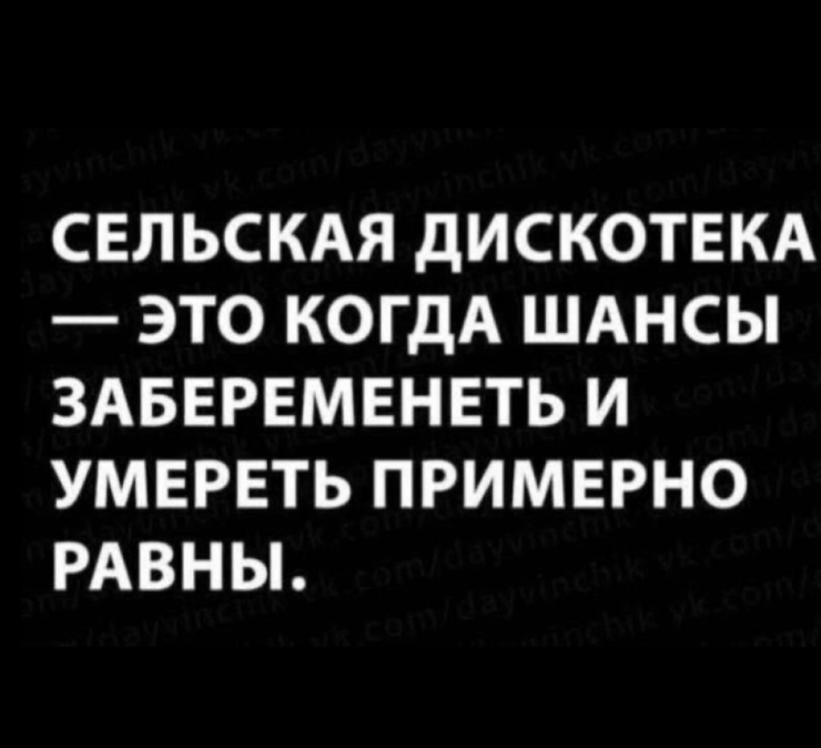 �������� �������� ��� ��������� ���������� (33 ����)