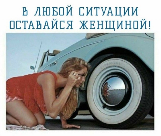 �������� �������� ��� ��������� ���������� (33 ����)