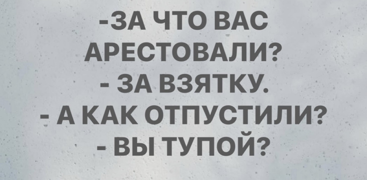 ������� ������ �������� � ����� (35 ����)