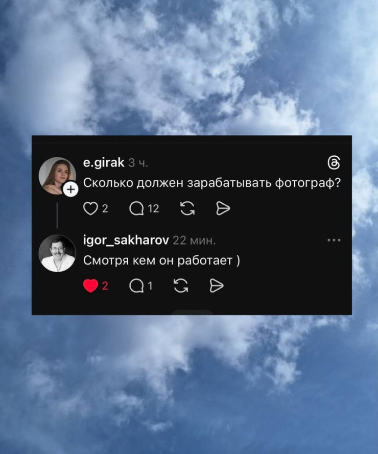 ������� ������ �������� � ����� (35 ����)