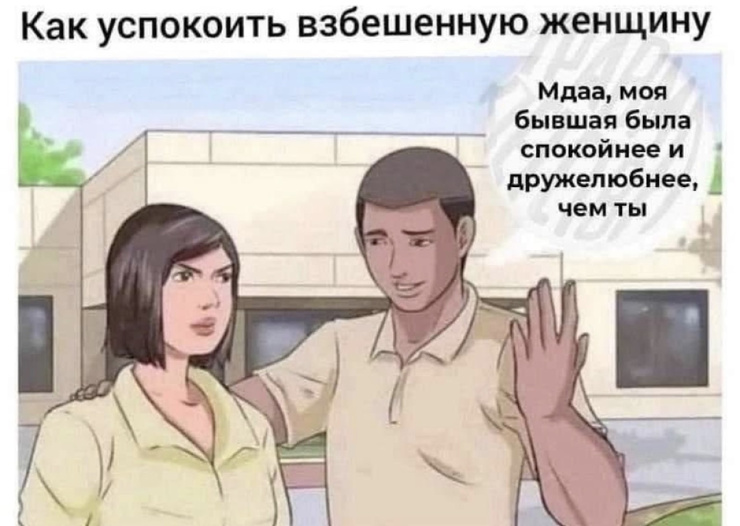 ������� ������ �������� � ����� (35 ����)