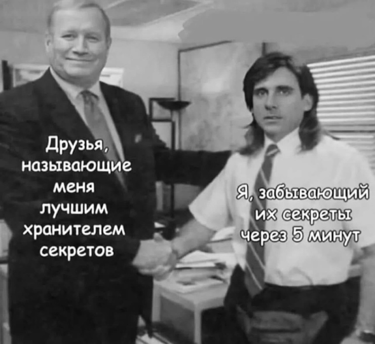 ������� ������ �������� � ����� (35 ����)