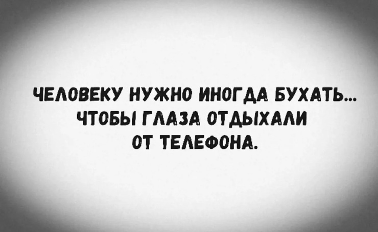 ������� ������ �������� � ����� (35 ����)