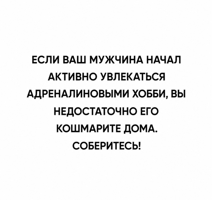 ������� ������ �������� � ����� (35 ����)