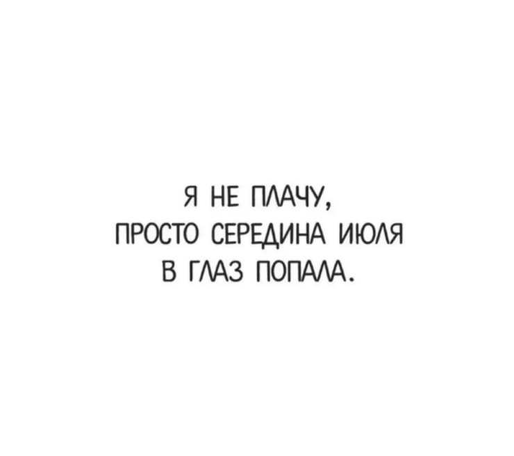 ������� ������ �������� � ����� (35 ����)