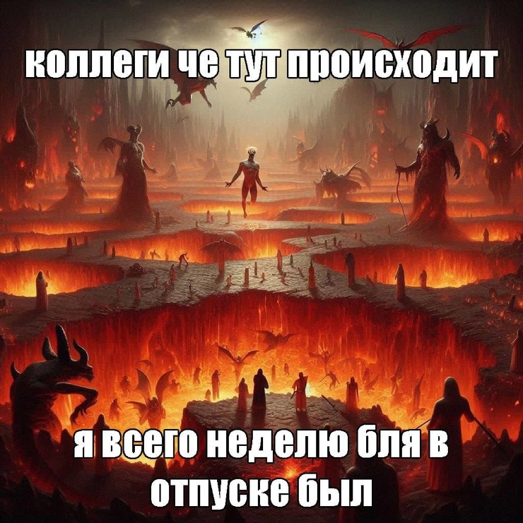 ������� ������ �������� � ����� (35 ����)