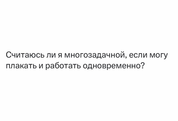 ������� ������ �������� � ����� (35 ����)