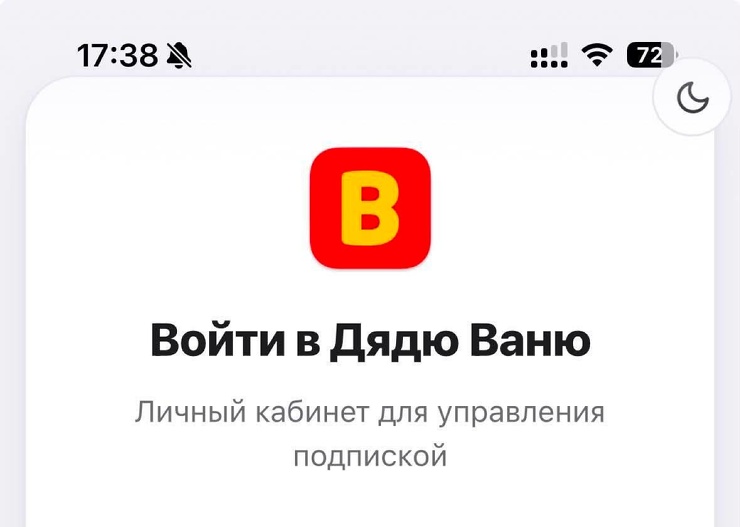 ������� ������ �������� � ����� (35 ����)