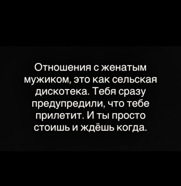 ������� ������ �������� � ����� (35 ����)