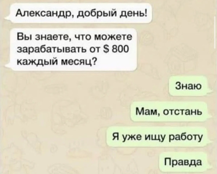 ������� � ���� ��� ������� ���������� (30 ����)