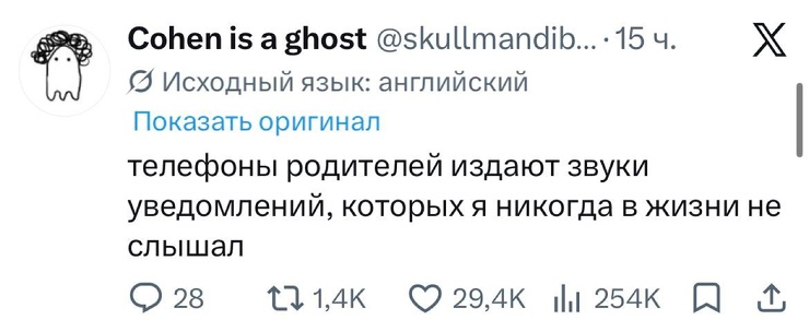 ������� � ���� ��� ������� ���������� (30 ����)