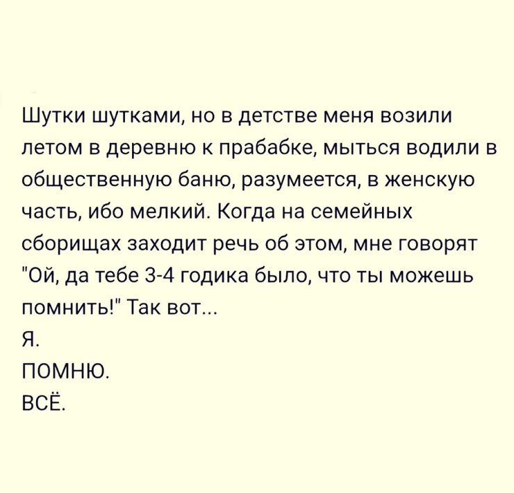 ������� � ���� ��� ������� ���������� (30 ����)