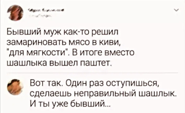 ������� � ���� ��� ������� ���������� (30 ����)