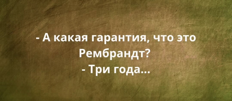 ������� � ���� ��� ������� ���������� (30 ����)