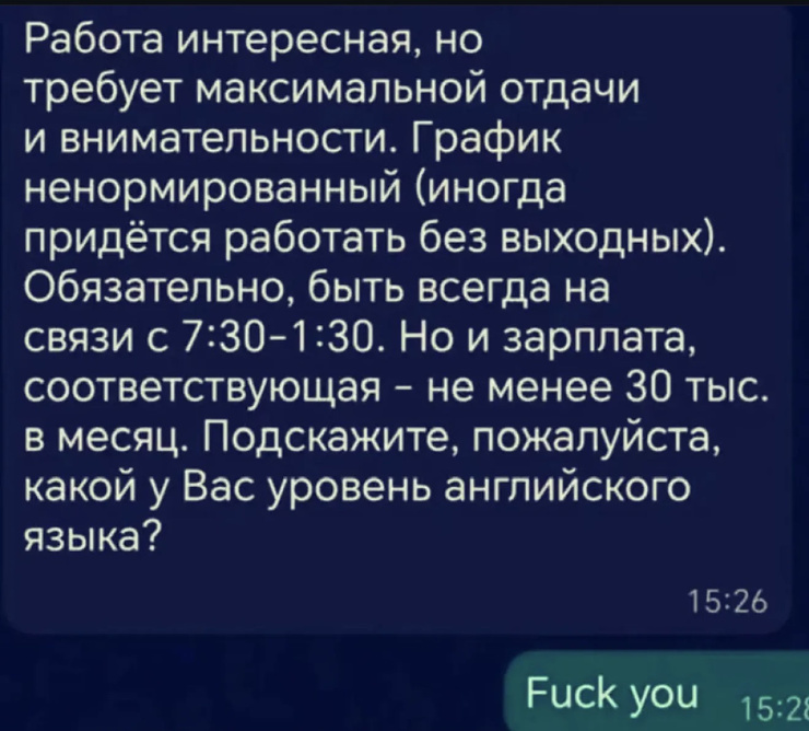 ������� � ���� ��� ������� ���������� (30 ����)