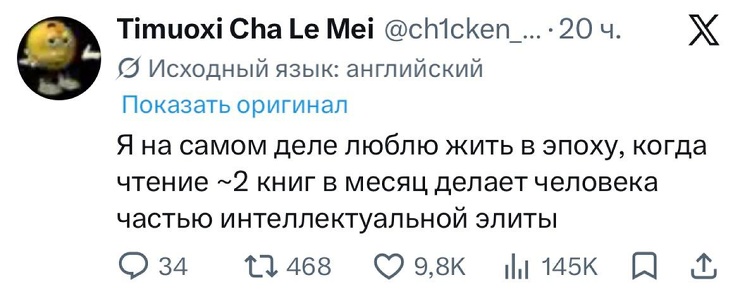 ������� � ���� ��� ������� ���������� (30 ����)