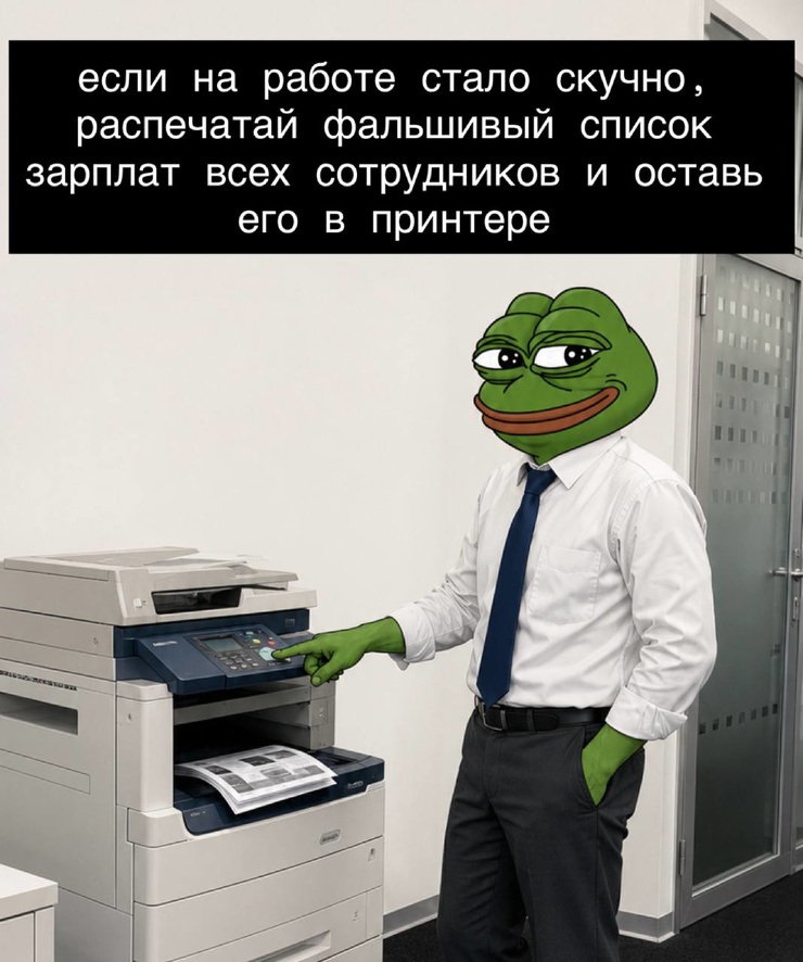 ���������! ������� ���� � ������� �� ���� (30 ����)