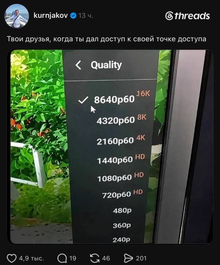 ���������! ������� ���� � ������� �� ���� (30 ����)