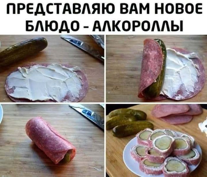 ���������! ������� ���� � ������� �� ���� (30 ����)