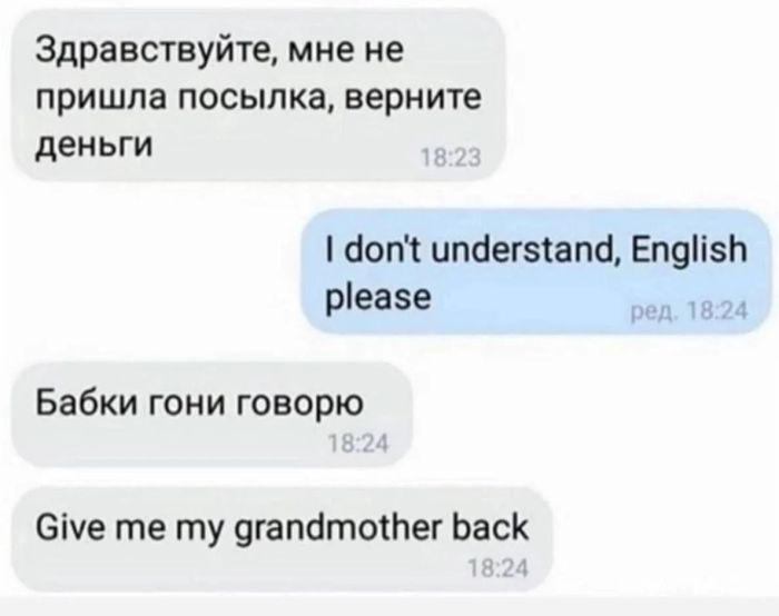 ���������! ������� ���� � ������� �� ���� (30 ����)