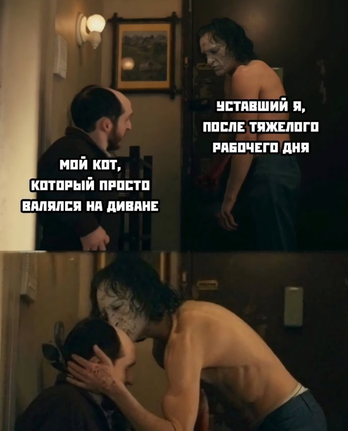 ���������! ������� ���� � ������� �� ���� (30 ����)
