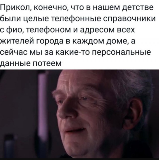 ���������! ������� ���� � ������� �� ���� (30 ����)