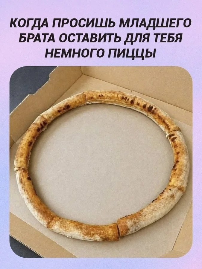 ���������! ������� ���� � ������� �� ���� (30 ����)