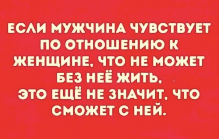 ������� ������ ����� � �������� ��� ���������� (20 ����)