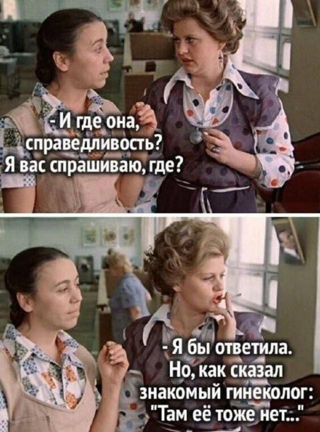 ������� ������ ����� � �������� ��� ���������� (20 ����)