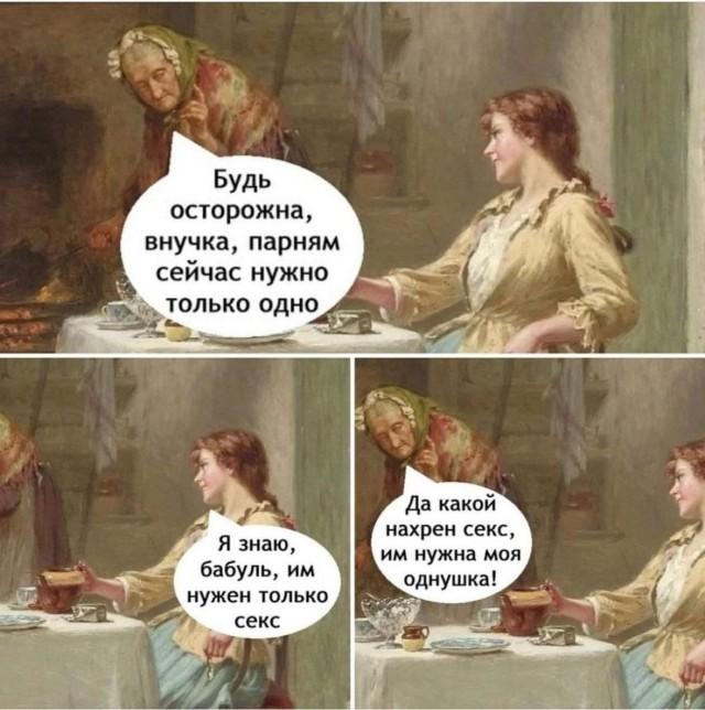 ������� ������ ����� � �������� ��� ���������� (20 ����)