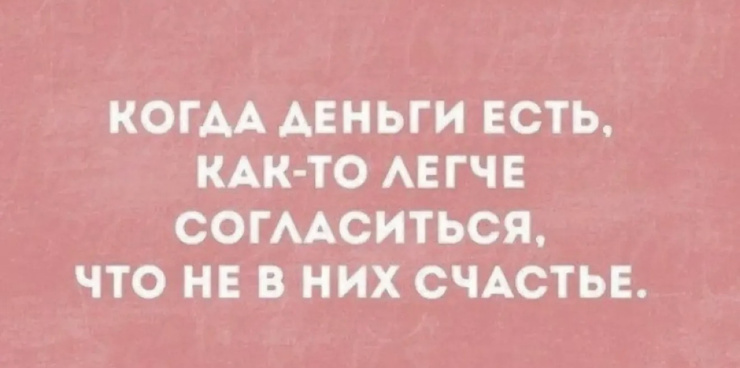 ������� ������ ����� � �������� ��� ���������� (20 ����)