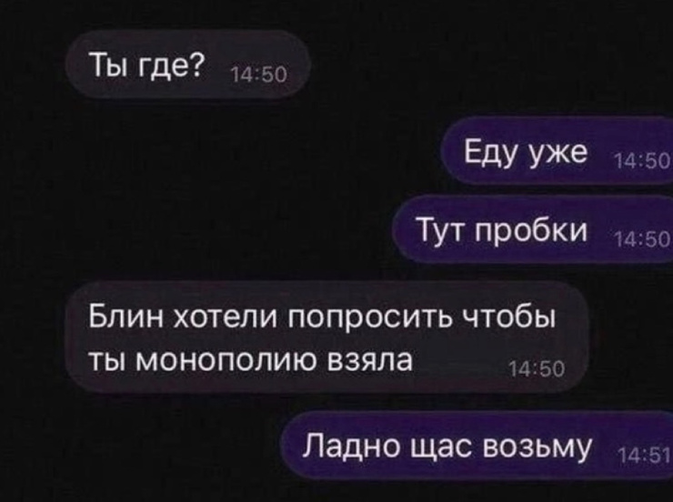 ������� ������ ����� � �������� ��� ���������� (20 ����)