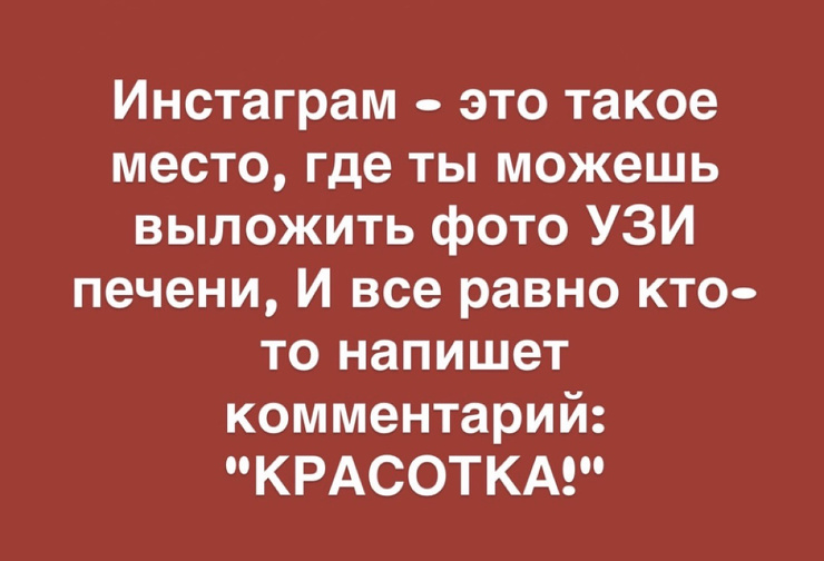 ������� ������ ����� � �������� ��� ���������� (20 ����)