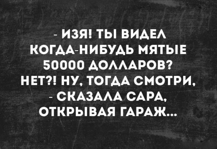 ������� ������ ����� � �������� ��� ���������� (20 ����)