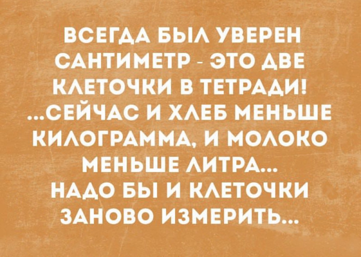 ���������! ������ ������� � ���� �� ���� (40 ����)