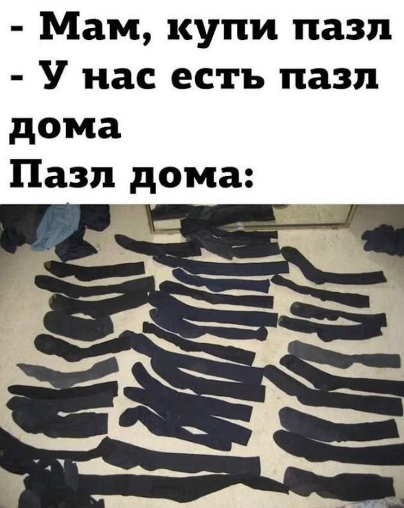 ���������! ������ ������� � ���� �� ���� (40 ����)