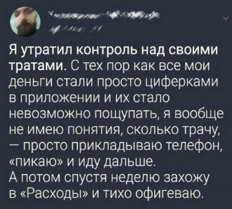 ���������! ������ ������� � ���� �� ���� (40 ����)