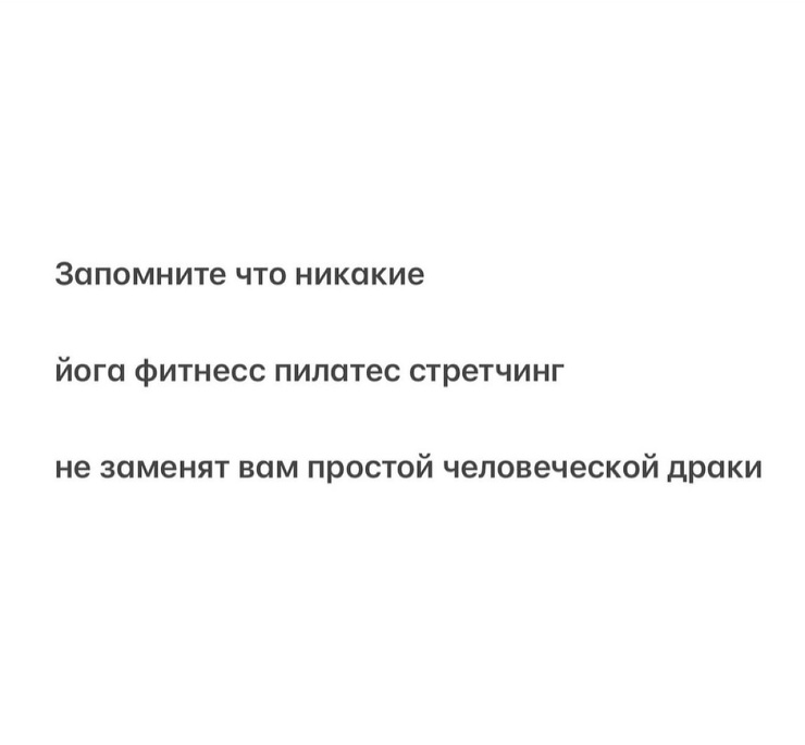 ���������! ������ ������� � ���� �� ���� (40 ����)